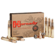 Hornady Dangerous Game Ammunition (20 Box) - 300GR DGS.jpg